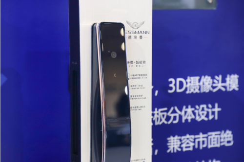 奧比中光攜全線真3D結(jié)構(gòu)光門(mén)鎖方案參展建博會(huì)，引爆智能門(mén)鎖廠商“朋友圈”