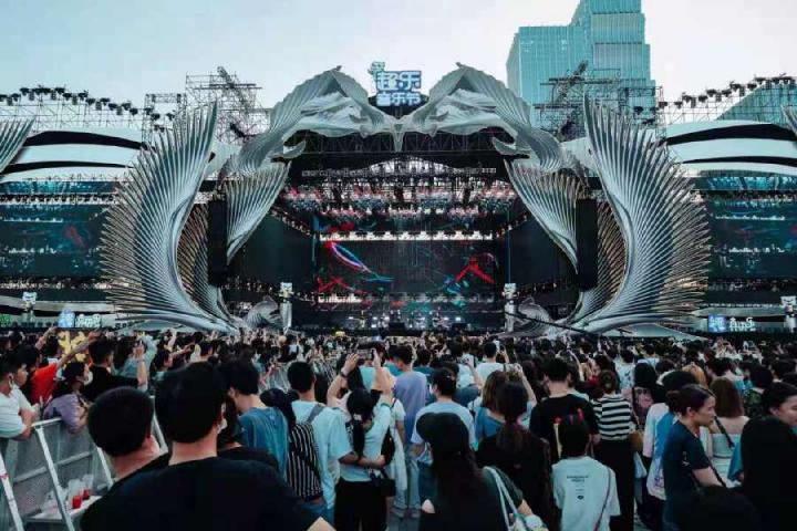 超樂音樂節(jié)成都?xì)g樂開ZAO 真快樂&愛奇藝聯(lián)袂“ZAO”狂歡