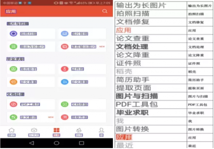 10年磨一劍，云測(cè)試頭部玩家如何為數(shù)萬(wàn)家客戶落地AI自動(dòng)化測(cè)試
