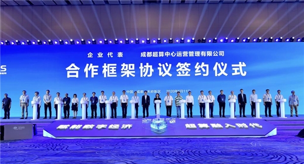 IDC：2024年中國AI市場將達(dá)127.5億美金，云從科技成領(lǐng)導(dǎo)者