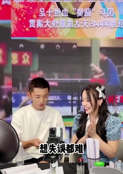 張繼科驚喜現(xiàn)身辛選蛋蛋直播間，辛選×奧運(yùn)冠軍×品牌成奧運(yùn)直播新IP
