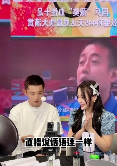 張繼科驚喜現(xiàn)身辛選蛋蛋直播間，辛選×奧運(yùn)冠軍×品牌成奧運(yùn)直播新IP