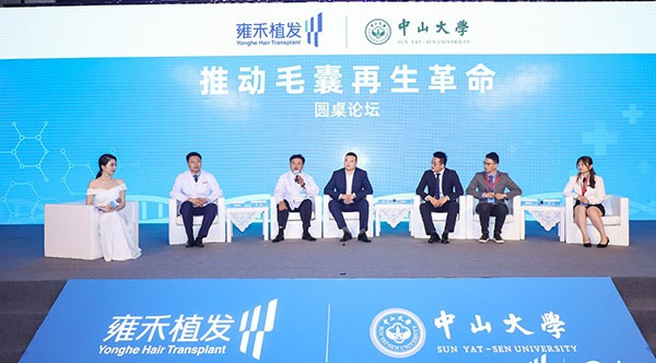 90后晉升植發(fā)主力軍？雍禾植發(fā)一站解決年輕人的「禿」如其來(lái)