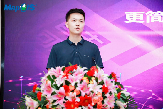 2021 GIS技術(shù)創(chuàng)新研討會(huì)亮相濟(jì)南，助推“智慧泉城”建設(shè)