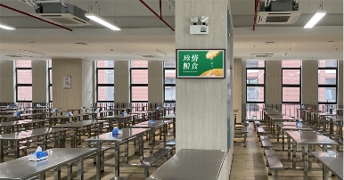 希沃云屏成為深圳南外高中校園文化建設的渡橋