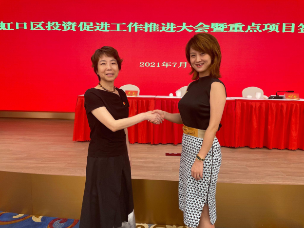 全球IT服務(wù)商瑞技科技，落戶虹口北外灘