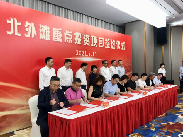 全球IT服務(wù)商瑞技科技，落戶虹口北外灘