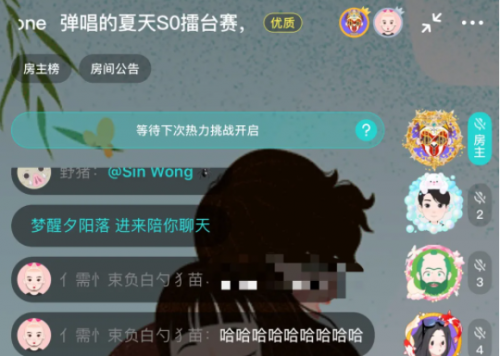Soul合伙人打造全新社交模式 Z世代社交無(wú)極限