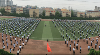 北京八維學(xué)校 就業(yè)其實(shí)很簡單
