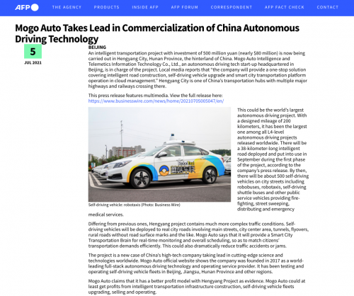 蘑菇車聯為代表的中國自動駕駛公司為何頻頻引國際媒體關注？