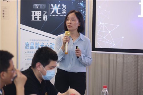理之道，光為眾 理光新一代液晶激光工程投影機(jī)發(fā)布