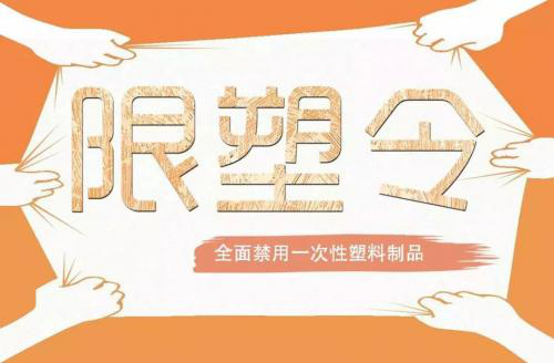 品實(shí)智能云袋袋掌門袋丫丫隨身袋猴智袋袋回家環(huán)保售貨機(jī)