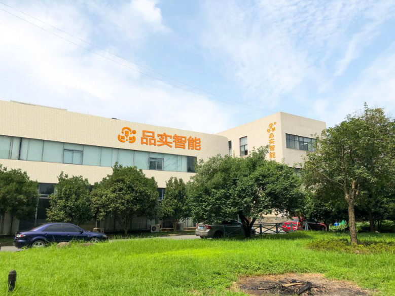 品實(shí)智能云袋袋掌門袋丫丫隨身袋猴智袋袋回家環(huán)保售貨機(jī)