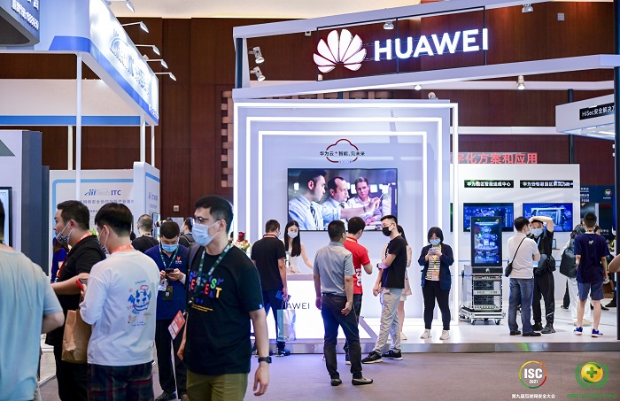 華為、統(tǒng)信、360與眾企業(yè)亮相ISC 2021 共話網(wǎng)安新生態(tài)