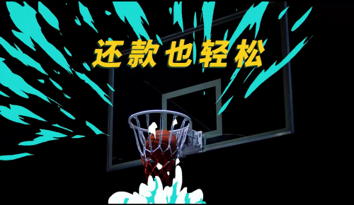 燃情觀東京，省唄攜手馬布里發(fā)布全新TVC強(qiáng)勢出街！