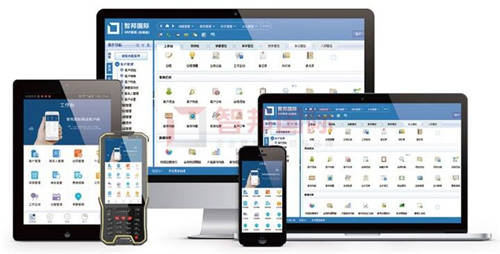 智邦國際生產(chǎn)型企業(yè)管理軟件：數(shù)百萬用戶使用，真的很內(nèi)行