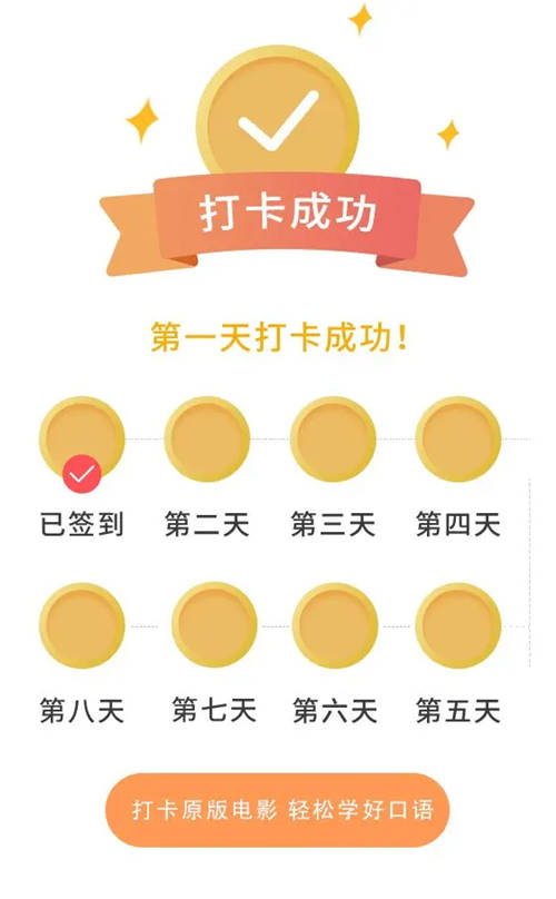 父母必看 孩子們的暑假指南來啦！