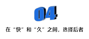 十五年，良品鋪?zhàn)舆€在堅(jiān)持什么？