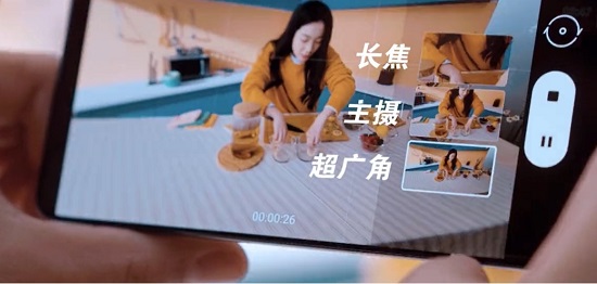 導(dǎo)演視角、AI一鍵多拍 三星Galaxy S21 5G系列拍攝玩法趣味多
