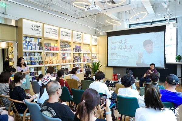 北京有書空間傾情啟幕，打造家庭書房的閱讀新體驗(yàn)