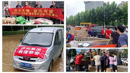 伊利金領冠救援在行動！一線業(yè)務人員和河南受災群眾“伊”起扛