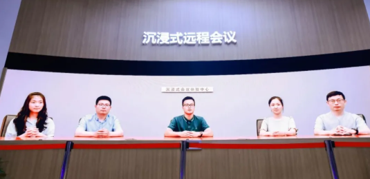 InfoComm2021展會北京開幕，利亞德彰顯創(chuàng)新技術(shù)