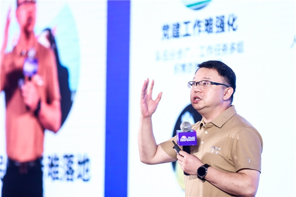 浪潮卓數(shù)董事長張帆榮獲“2021中國數(shù)據英雄”