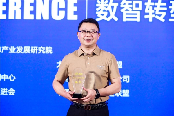 浪潮卓數(shù)董事長張帆榮獲“2021中國數(shù)據英雄”