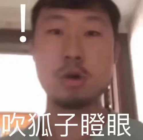 自媒體時代如何打造爆款視頻？除了精品內容外你還需要TA！