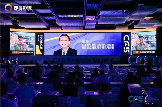 銀科控股副總裁陳平森：銀科MCN助力上?！柏?cái)經(jīng)新經(jīng)濟(jì)”發(fā)展