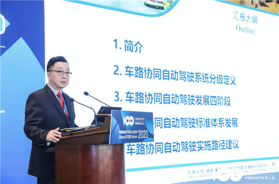蘑菇車聯(lián)：自動駕駛單車改造成本或將降低90%
