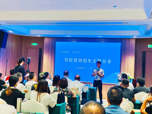 新課程聚焦招生營錨???