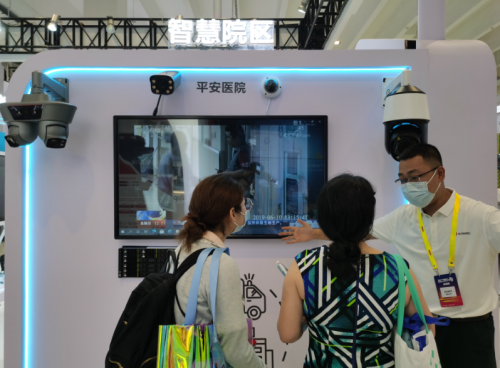 華為亮相CHIMA2021，與業(yè)界共話醫(yī)療創(chuàng)新數(shù)據(jù)基礎(chǔ)設(shè)施