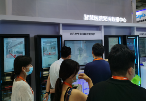 華為亮相CHIMA2021，與業(yè)界共話醫(yī)療創(chuàng)新數(shù)據(jù)基礎(chǔ)設(shè)施