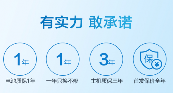 掃地機(jī)器人哪個(gè)牌子好？測(cè)評(píng)高端產(chǎn)品和平價(jià)產(chǎn)品的最大區(qū)別
