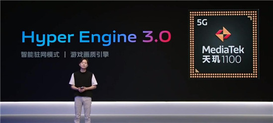 全系搭載天璣1100，自拍旗艦vivo S10系列打游戲也很強(qiáng)