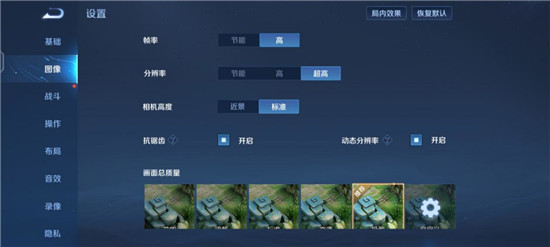 全系搭載天璣1100，自拍旗艦vivo S10系列打游戲也很強(qiáng)