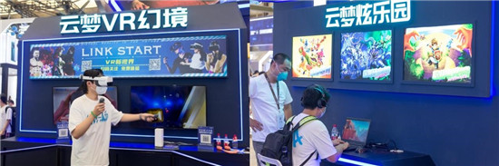 閃耀ChinaJoy好評如潮，天翼云游戲將好玩進行到底！