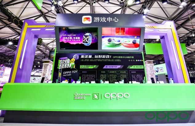 OPPO游戲中心全新升級(jí)，攜手合作伙伴亮相ChinaJoy