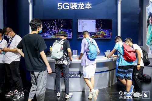2021 ChinaJoy，用驍龍本隨時開戰(zhàn)