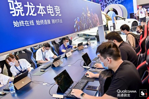 2021 ChinaJoy，用驍龍本隨時開戰(zhàn)