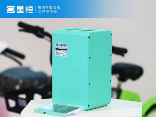 星恒攜“城滿電”亮相北京共享展，賦能共享出行