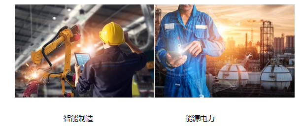 展銳助力中興通訊發(fā)布5G工業(yè)模組ZM9010，使能行業(yè)客戶數(shù)智未來