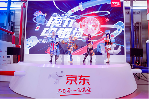 足不出戶云看展：實(shí)探ChinaJoy 2021三大潮流IP聚集地，為你揭幕驚喜