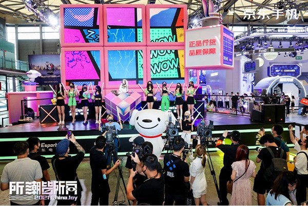 打卡潮流科技盛宴，速來ChinaJoy 2021京東場館探索最in新機