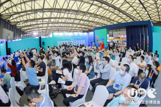 UDE2021國際顯示博覽會開幕， 引領(lǐng)顯示行業(yè)發(fā)展風(fēng)向1590.jpg