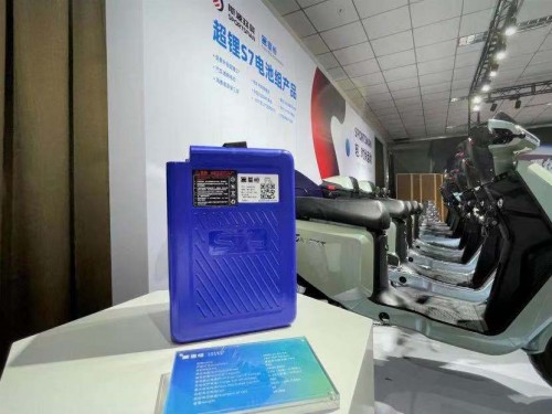 星恒以身作則，倡議多方攜手守護(hù)鋰電安全