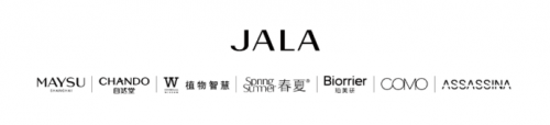 一盤貨系統(tǒng)啟用，伽藍(lán)集團(tuán)數(shù)字化轉(zhuǎn)型再創(chuàng)佳績(jī)