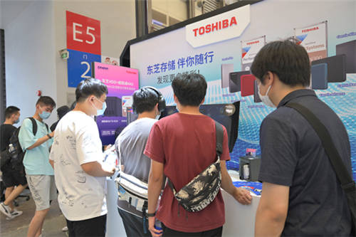 ChinaJoy2021丨東芝硬盤現(xiàn)身ChinaJoy展會(huì)現(xiàn)場(chǎng) 高性能存儲(chǔ)體驗(yàn)