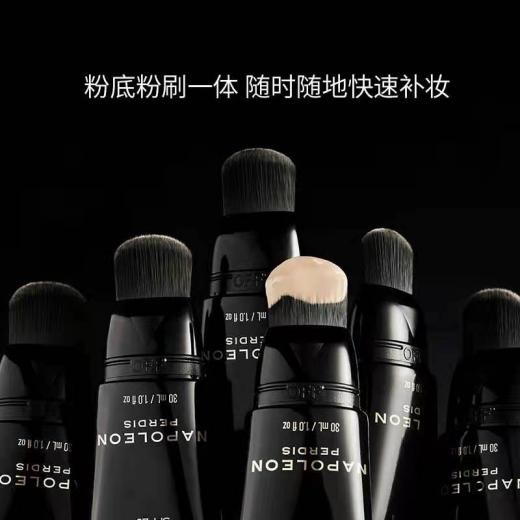拿破侖·布得斯提醒您 這份夏日美妝攻略快快碼??！